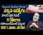 Telugu Spiritual World