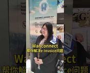 Wanconnect Consulting Group