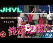 Volleyball_Love