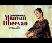 Raman Brar Music