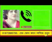 TikTok Tv Bangla