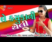 Jhankar Music Gujarati
