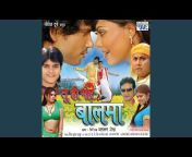 Indu Sonali Entertainment