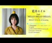 Eir Aoi Official YouTube Channel