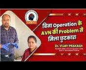 Dr. Vijay Prakash Ayurvedic AVN specialist