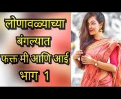 176px x 144px - marathi aai ani mulga zavazavi full 3gp sex video Videos - MyPornVid.fun