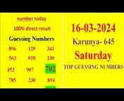 Kerala Lottery Guessing No_1