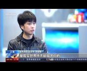 Sky 李晓峰 &#124; WCG 双冠王 &#124; YouTube官方频道