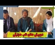 فلم جذاب و دیدنی دختر عذر from فیلم سیکس افغانی هزاره گی Watch ...