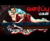 Dodo Tv Horror Tamil