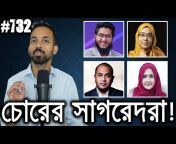 Daily Show with Fakhrul