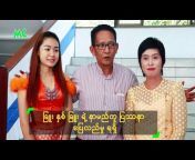 Myanmar Celebrity