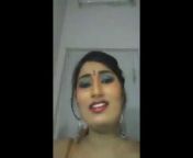 Swathi Bhabhi Videos
