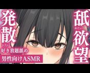 小鳩ひよ菜♡(main channel)
