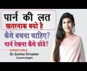 Dr Garima Srivastav Gynecologist