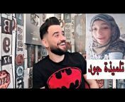 فهد الشلهومي - Fahd Alshlhome