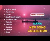 Nepali Jukebox