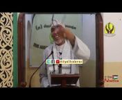 Sayyid Aidarus Shariff Alwy - Mzee Mwenye