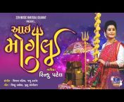 Zen Music Bhatigal Gujarat