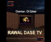 Rawal Dase TV