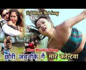bihar darbhanga maithili xxx Videos - MyPornVid.fun