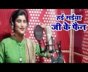 Divya Jyoti Music