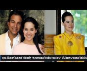 Thai News DL