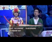 中国江苏电视台官方频道
