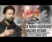Syed Raza Abbas Zaidi