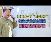 刘红云官方频道 LiuHongYun Official