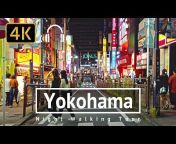 Video Street View Japan