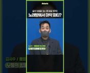 엠뉴 &#124; MBC경남 NEWS