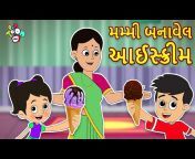 PunToon Kids - Gujarati