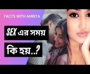 FACTS WITH AMRITA