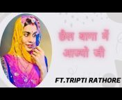 Tripti Rathore