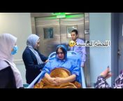 Ali W Rehab علي ورحاب