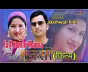 Anil Bisht Entertainment