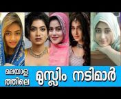 New Malayalam Movies
