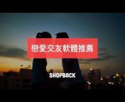 ShopBack Taiwan