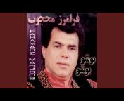 Faramarz Mahjoub - Topic