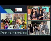 প্রবাসে বাংলাদেশ : Probashay Bangladesh