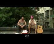 华语微电影放映机 &#124; Chinese Short Film