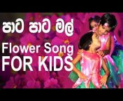 Kids Dance Songs u0026 Music