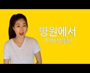 Korean Unnie 한국언니