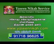 Yaseen Nikah Service