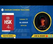 Xiaolin Chinese Teaching