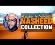 Ahmed Nasheed Collections 2