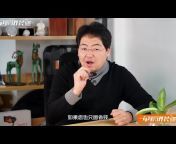 Shan Yi talks about decoration