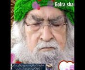 Golra sharif 786