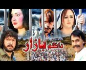 Peshawar Productions Official